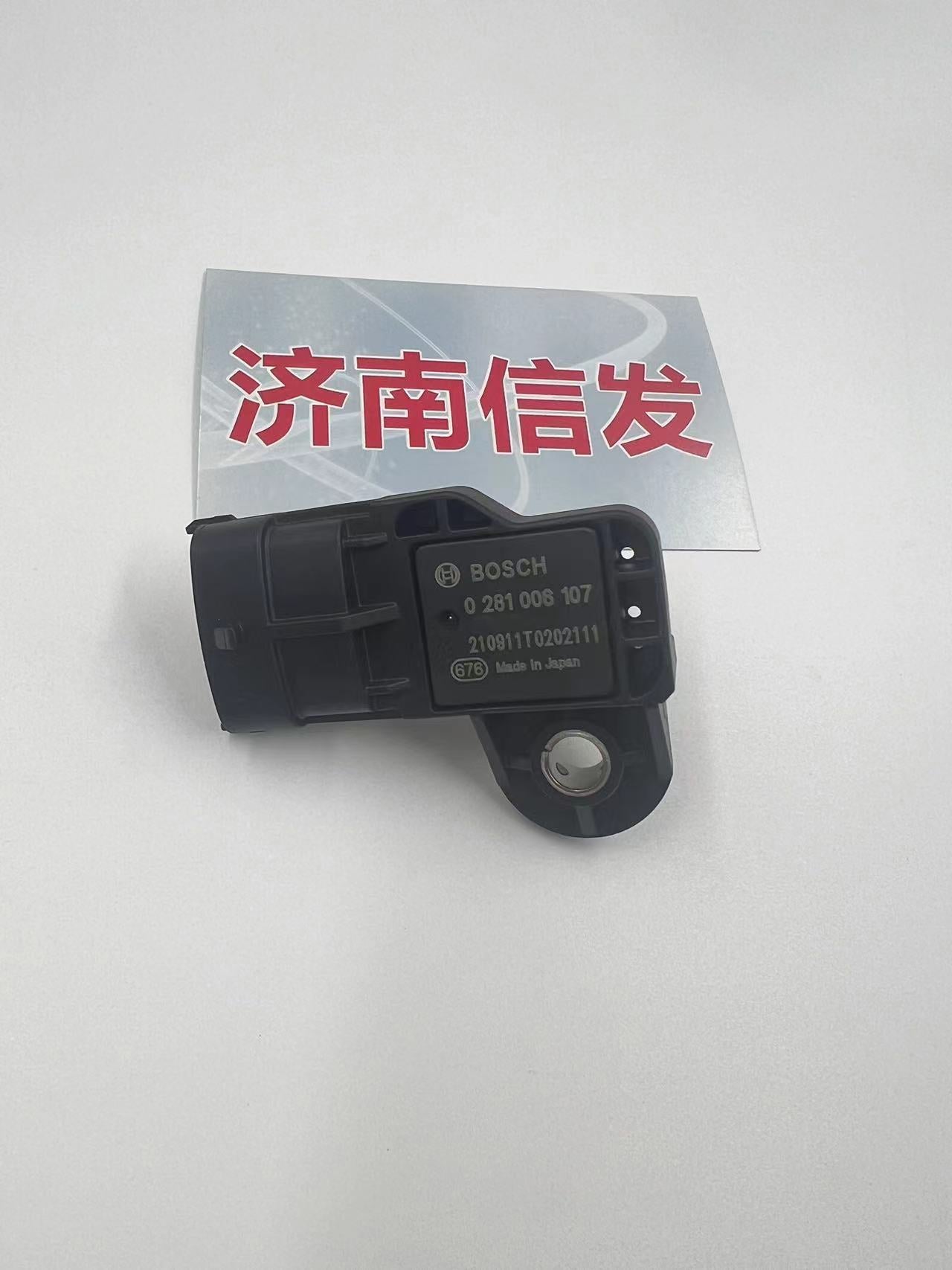 0281006107 1001683670 intake pressure sensor  OEM