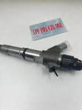 HG1500080418 044512053 Fuel Injector OEM
