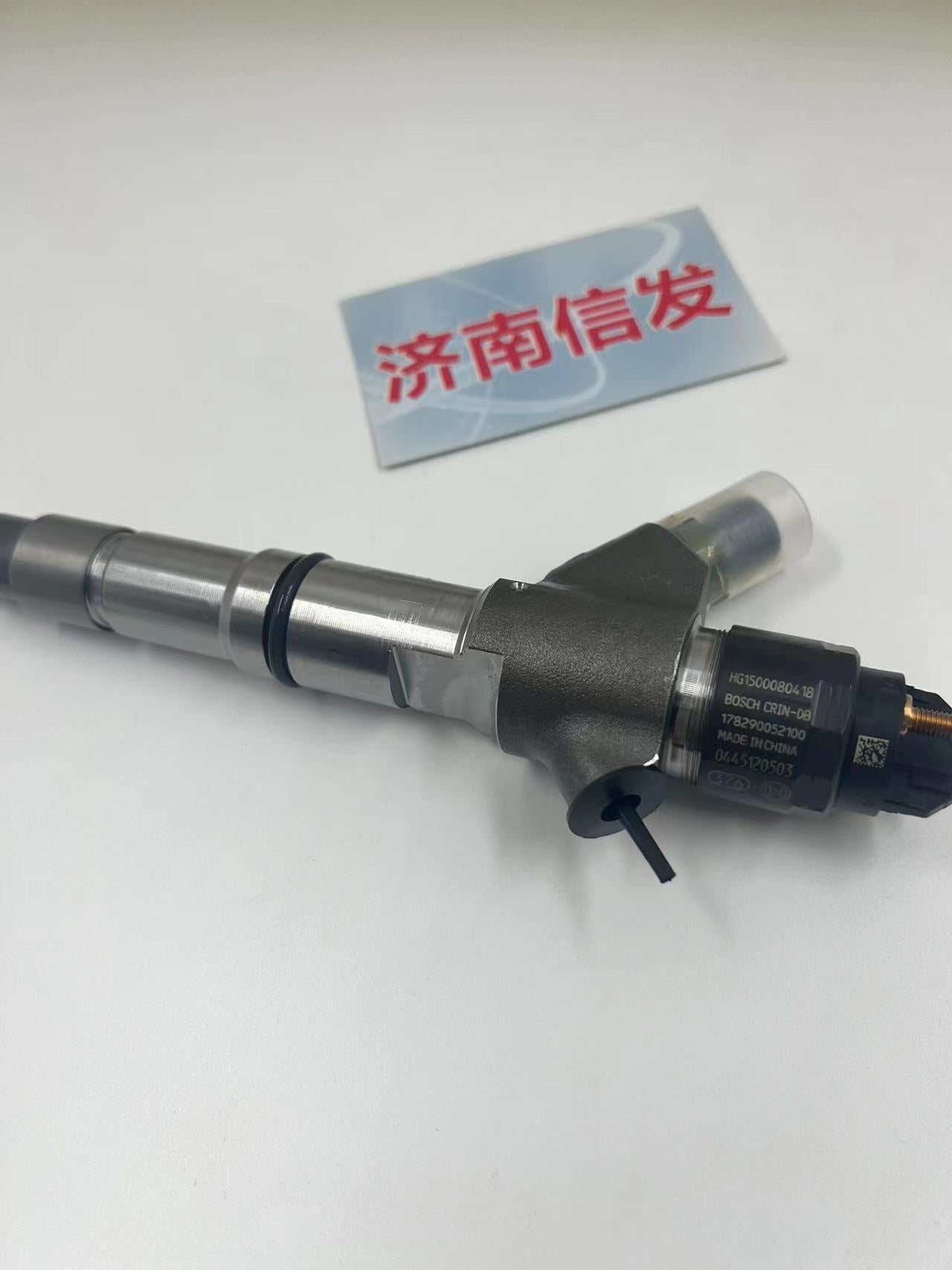 HG1500080418 044512053 Fuel Injector OEM