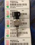55270191 082V08150-0170 EGR temperature sensor OEM