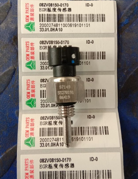 55270191 082V08150-0170 EGR temperature sensor OEM