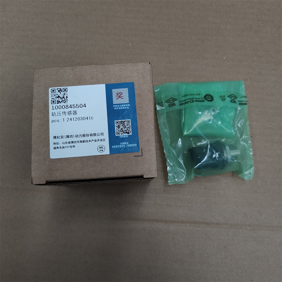1000845504 Baudouin Engine rail pressure sensor OEM