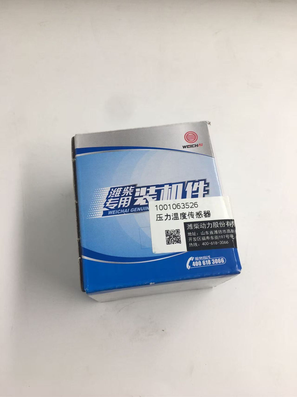 1001063526 Baudouin Engine oil pressure sensor OEM