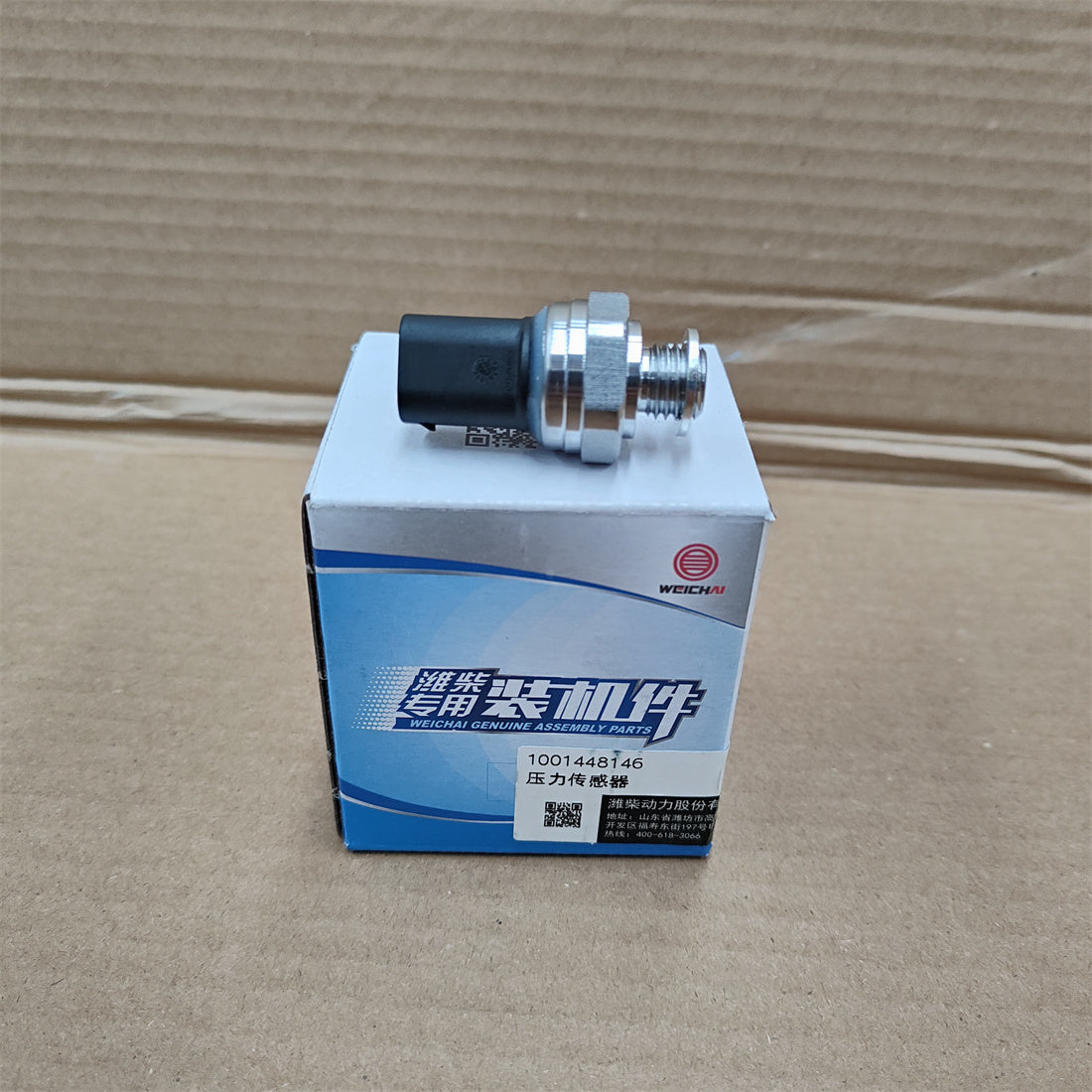 1001448146 Baudouin Engine pressure sensor OEM