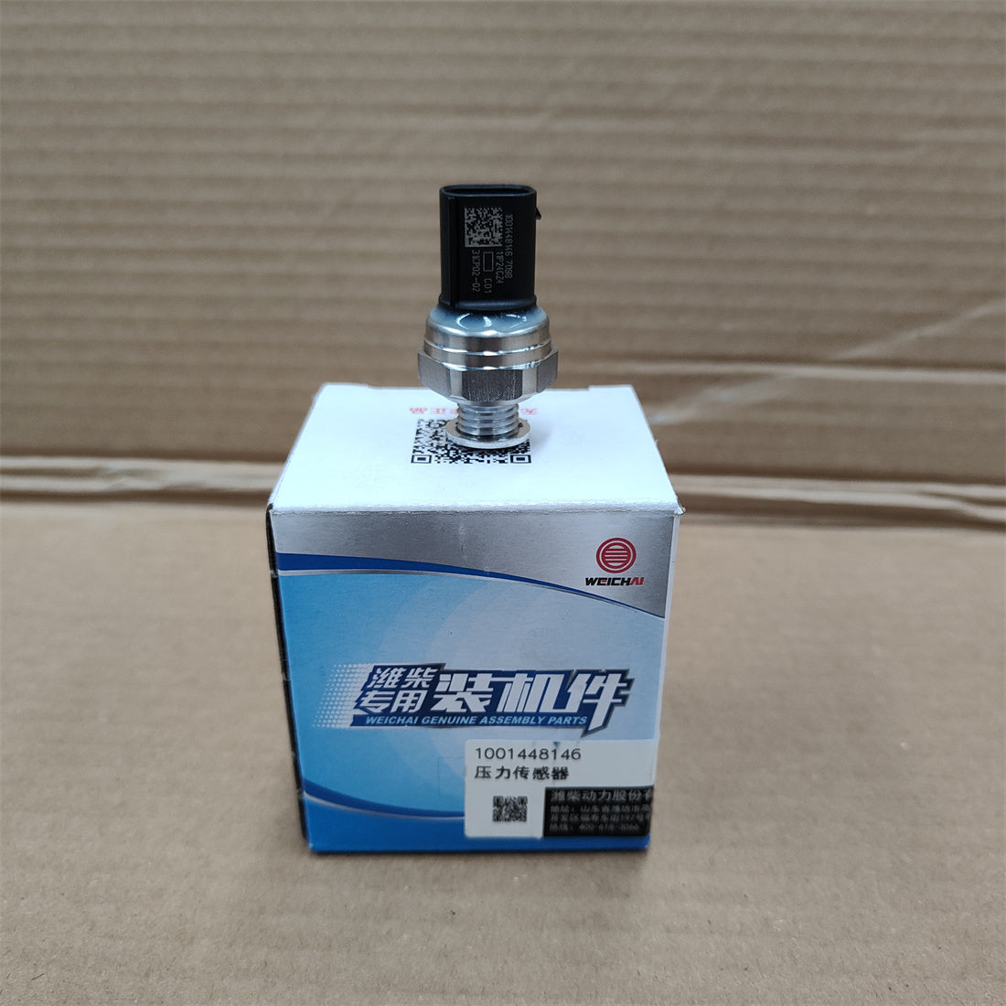 1001448146 Baudouin Engine pressure sensor OEM