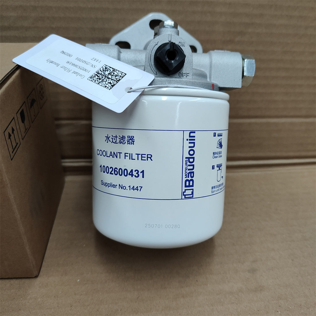 1002536618 Baudouin Engine oil-water filter OEM 1002600431