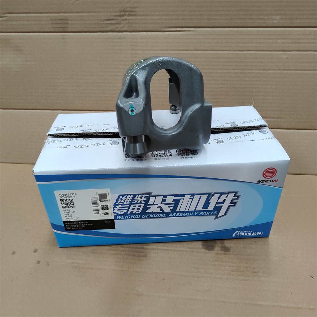 1002653729 Baudouin Engine exhaust rocker arm assembly OEM