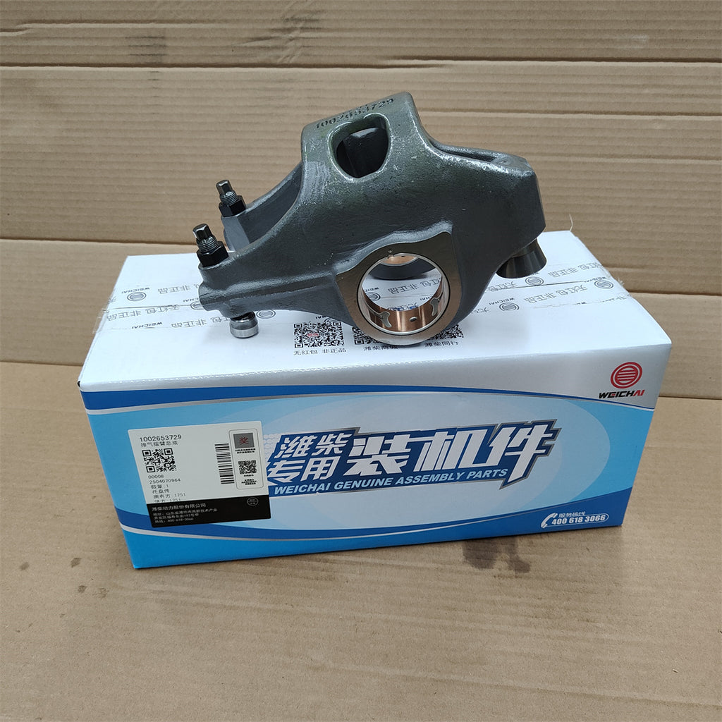 1002653729 Baudouin Engine exhaust rocker arm assembly OEM