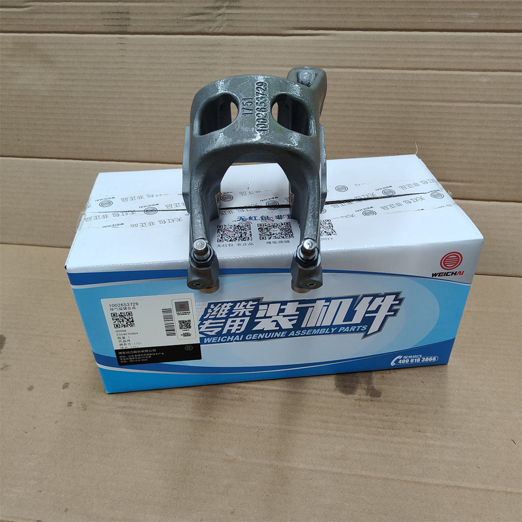 1002653729 Baudouin Engine exhaust rocker arm assembly OEM