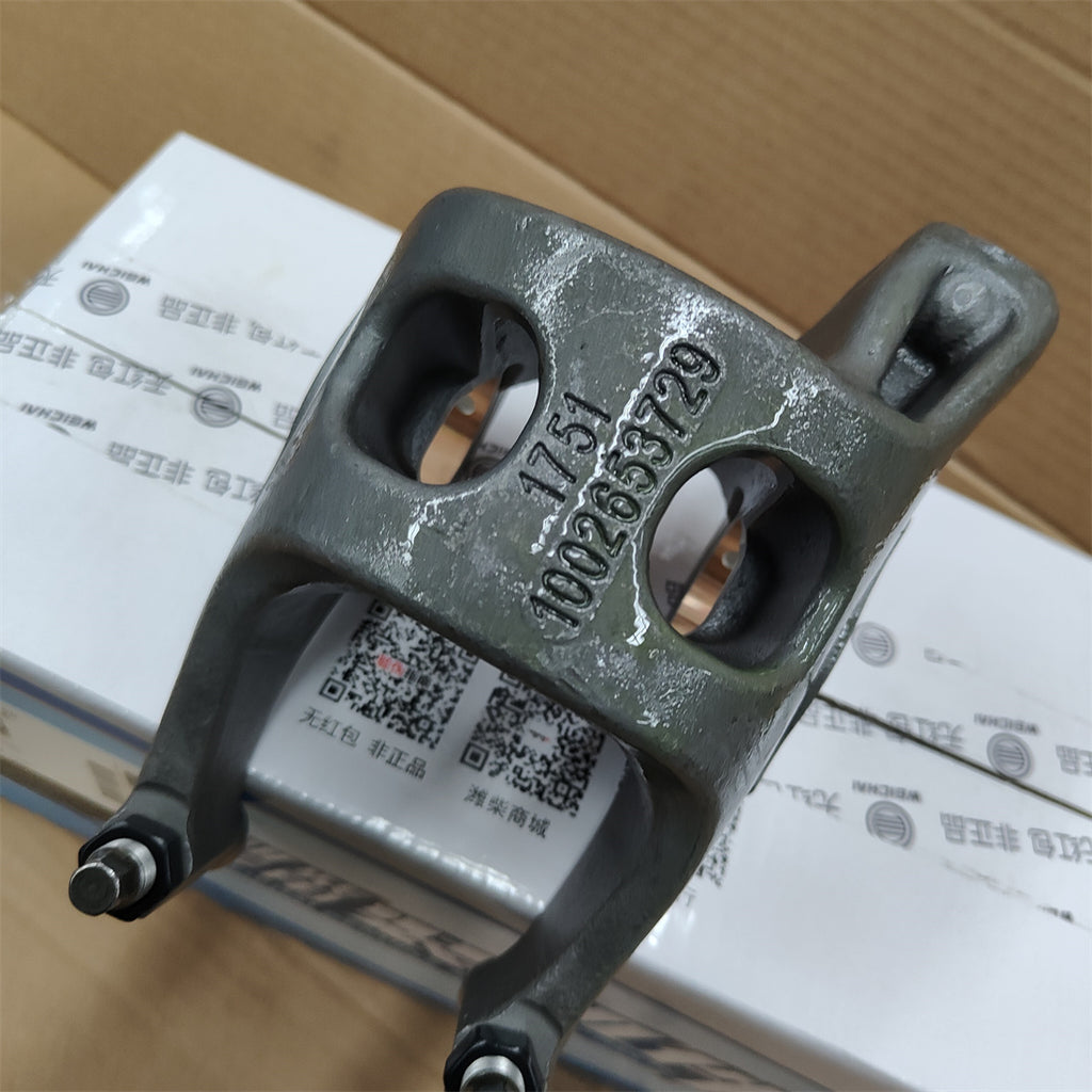 1002653729 Baudouin Engine exhaust rocker arm assembly OEM
