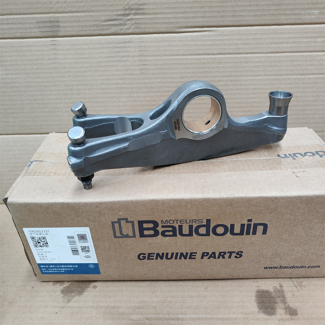 1002653731 Baudouin Engine intake rocker arm assembly  OEM