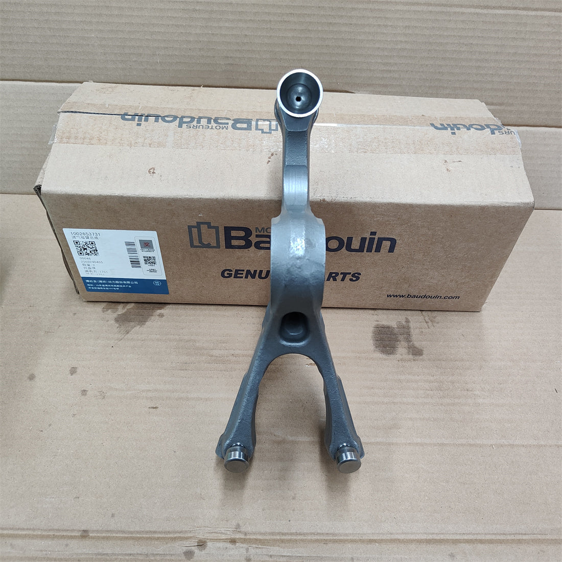 1002653731 Baudouin Engine intake rocker arm assembly  OEM