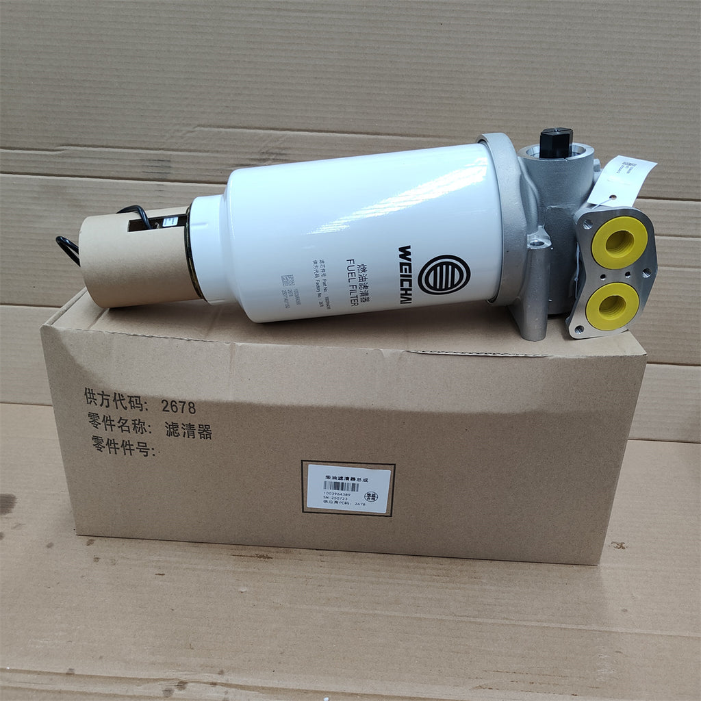 1003964389 Baudouin Oil water separator assembly OEM 1003964390