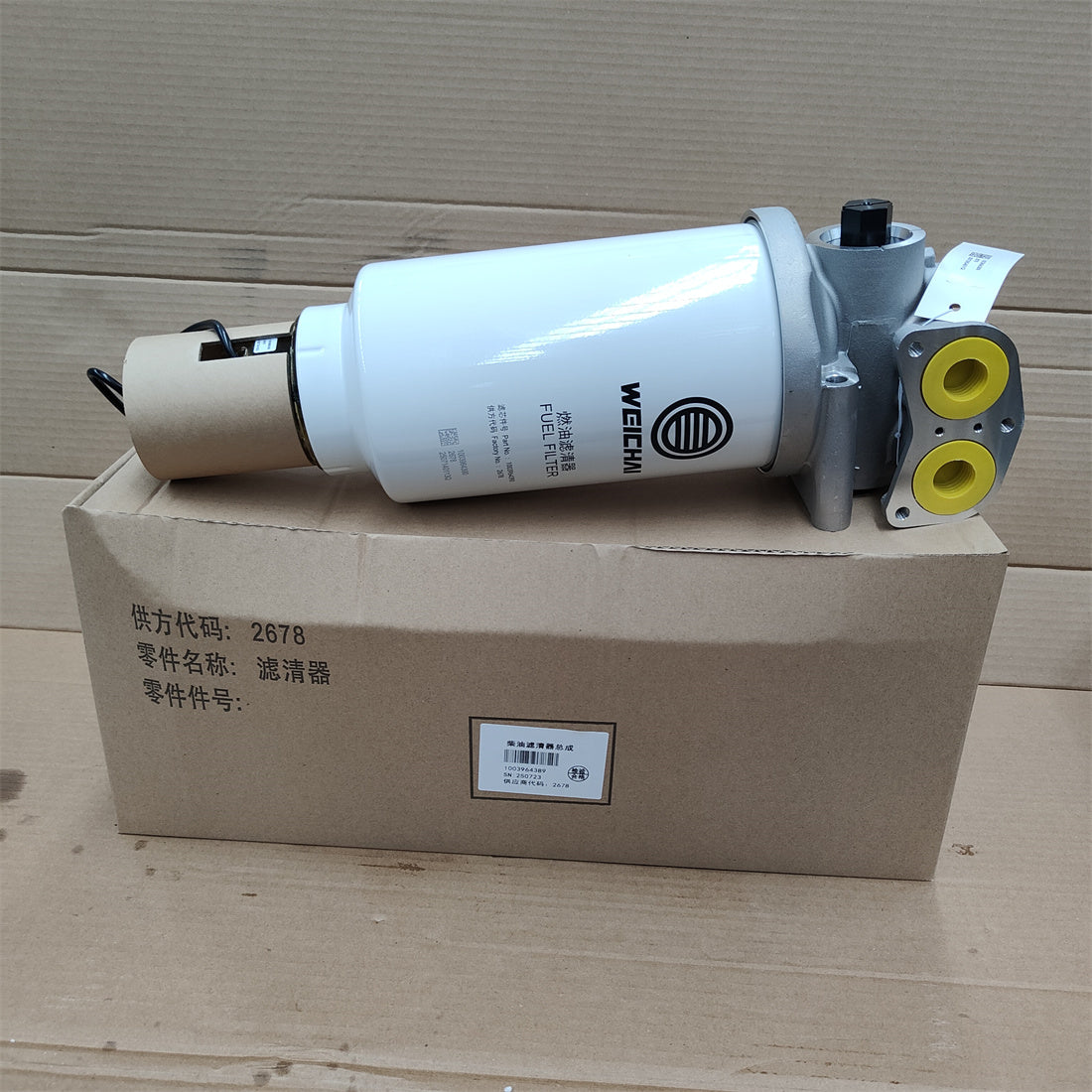 1003964389 Baudouin Oil water separator assembly OEM 1003964390