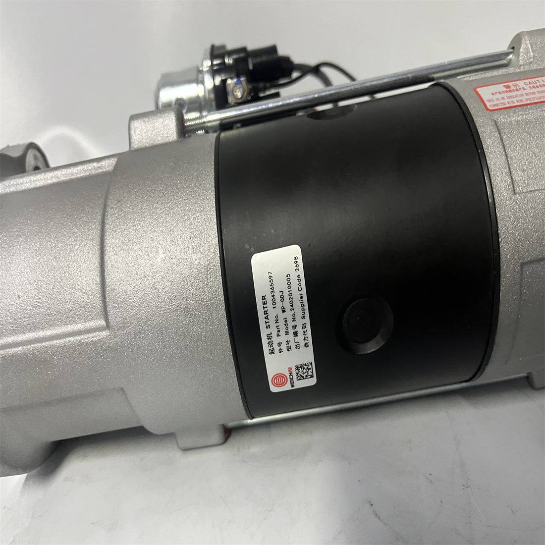 1004365597 Baudouin Engine starter motor OEM