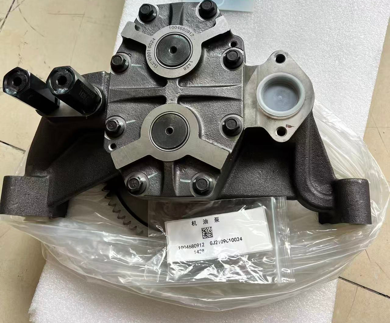 1004680912 oil pump OEM