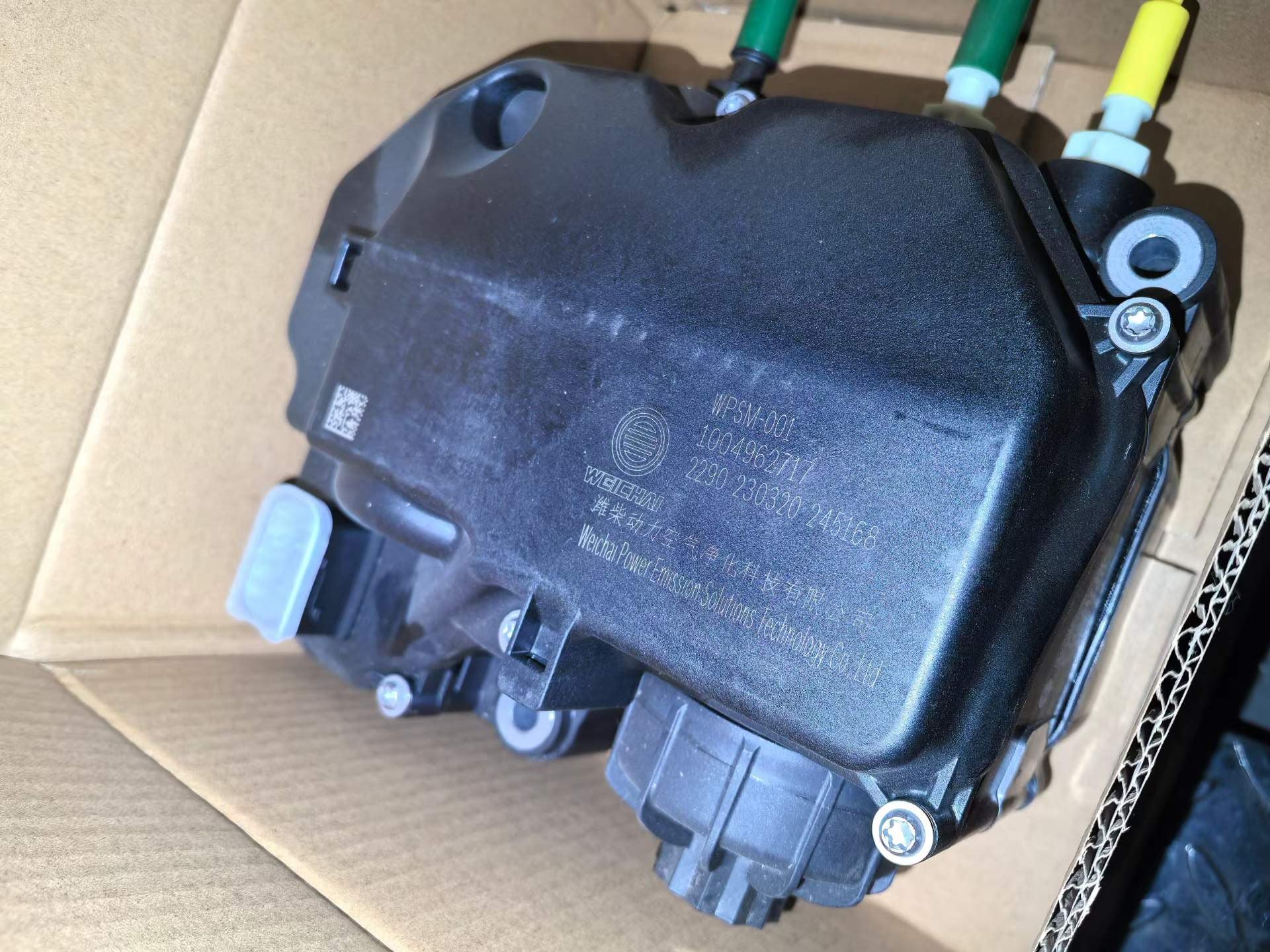 1004962717 urea pump assembly