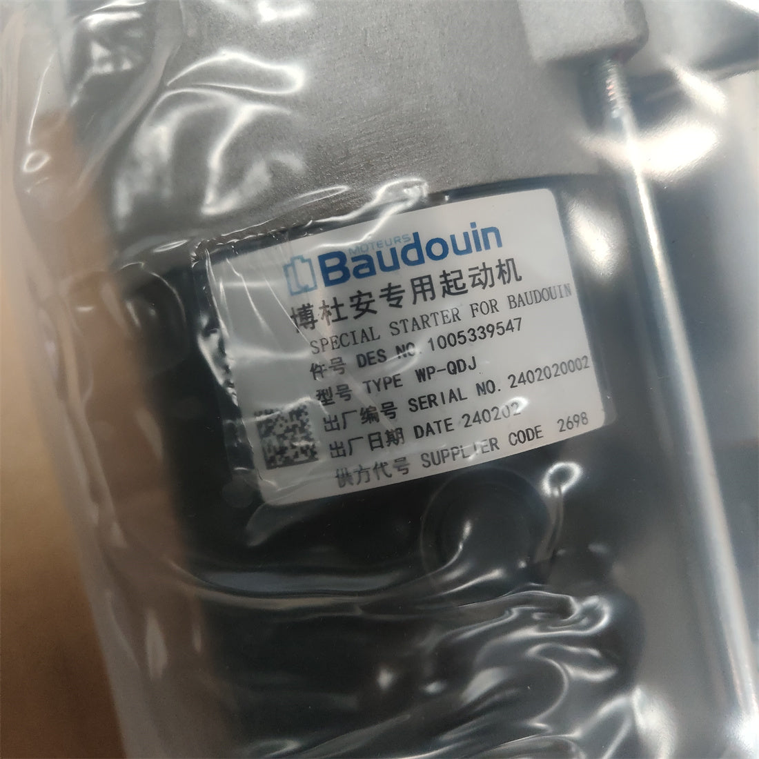 1005339547 Baudouin Engine starter motor OEM