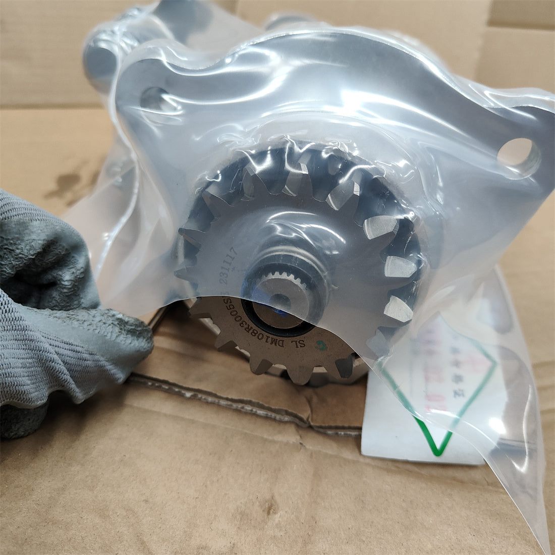 1005339547 Baudouin Engine starter motor OEM