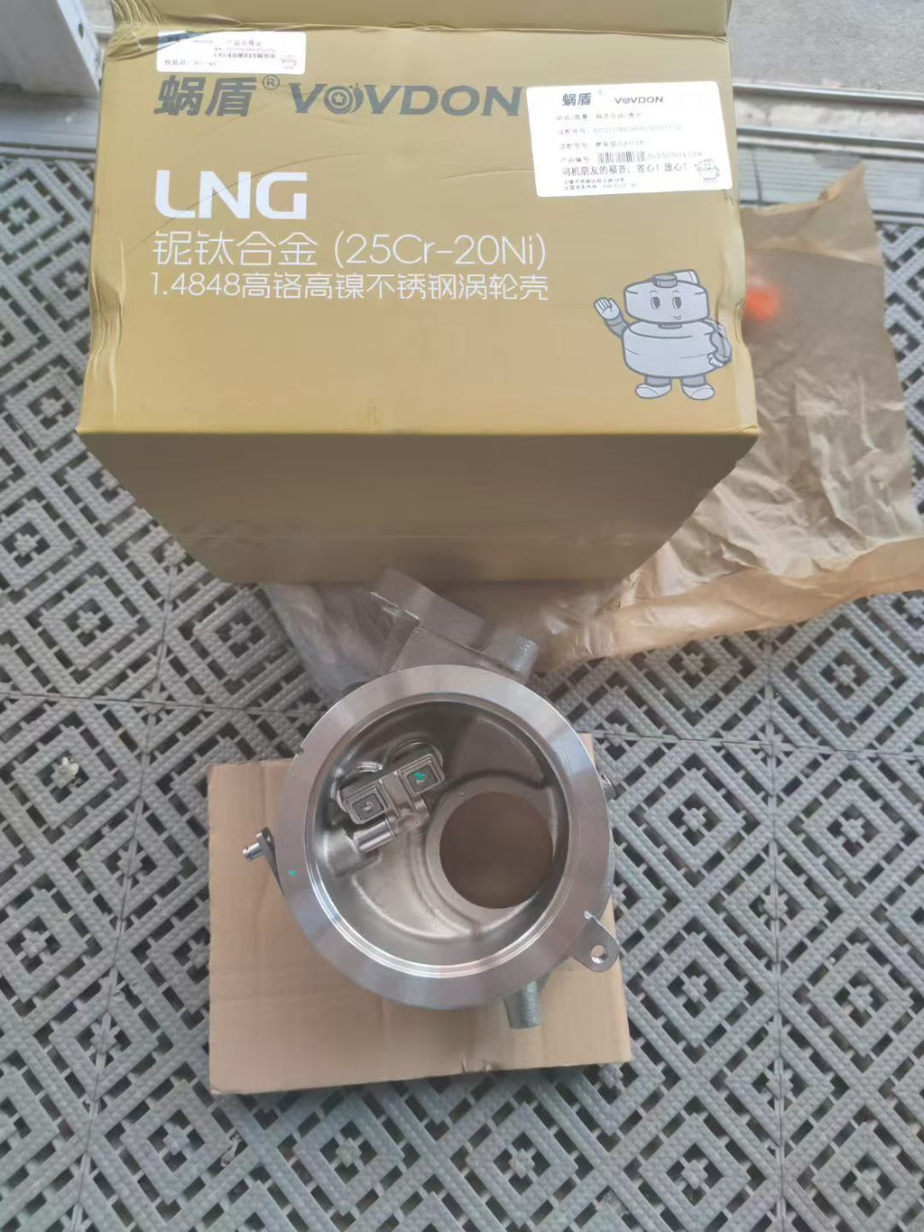 1006352888 1002902995 1002902993 Turbocharger Vortex Shell OEM