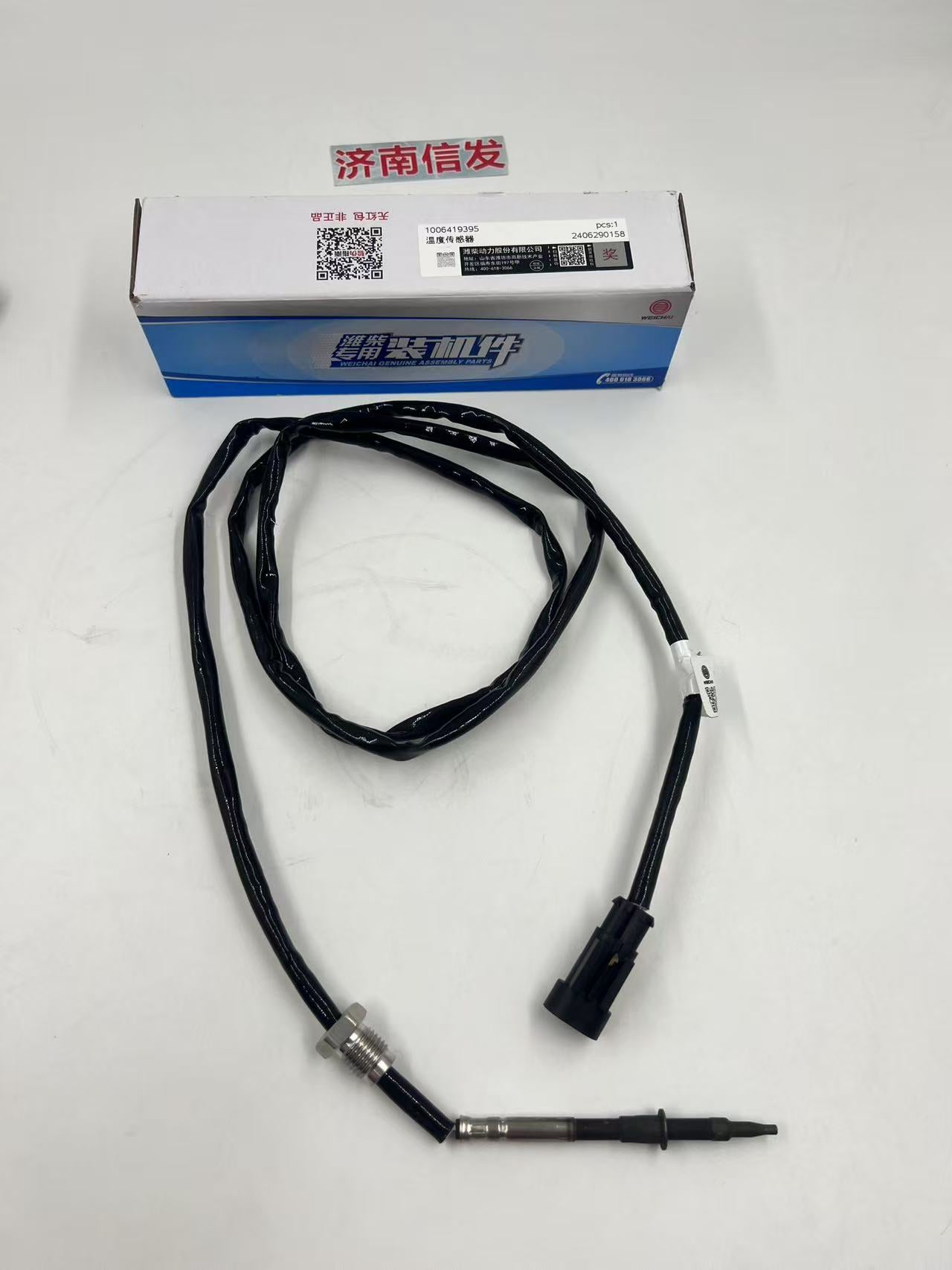 1006419395 Exhaust Temperature Sensor OEM