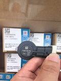 F00BC80175 1006440278 Flow metering unit OEM