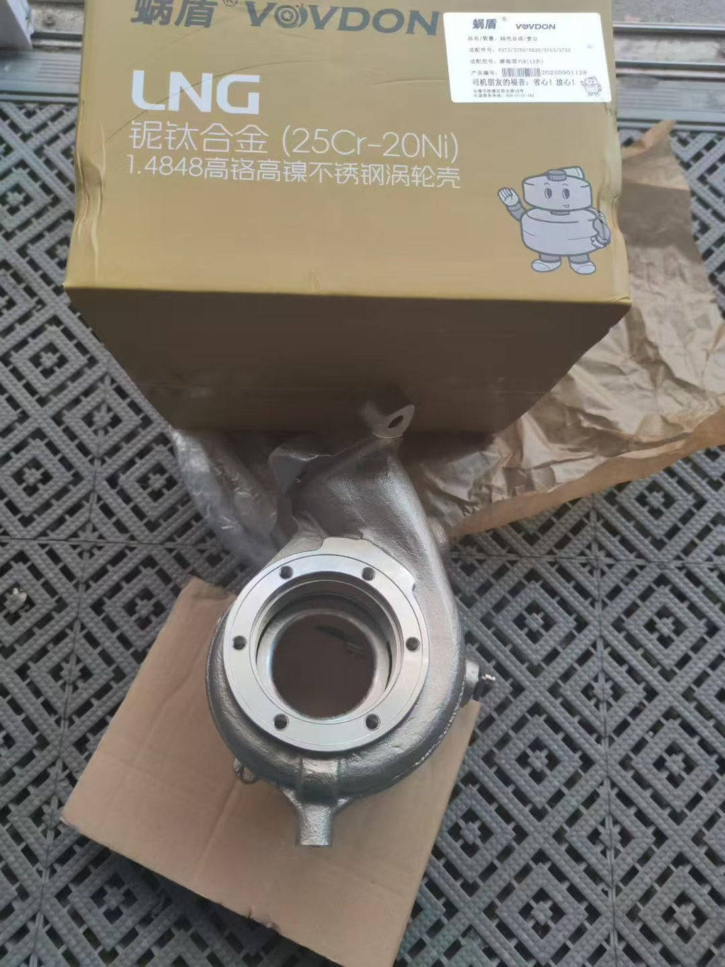 1006352888 1002902995 1002902993 Turbocharger Vortex Shell OEM
