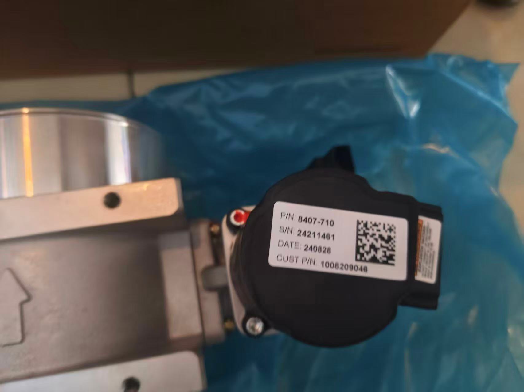 1008209045 Baudouin Engine mixer assembly OEM
