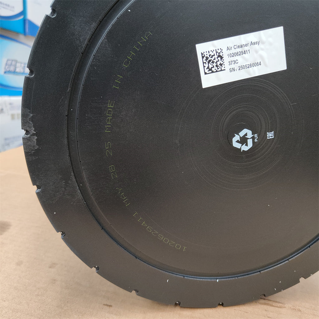 1020629411 Baudouin air filter OEM
