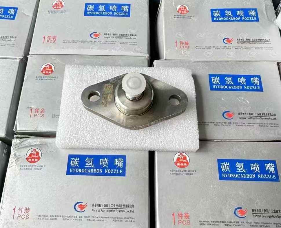 117210AM62-21907 Carbon Hydrogen Nozzle OEM