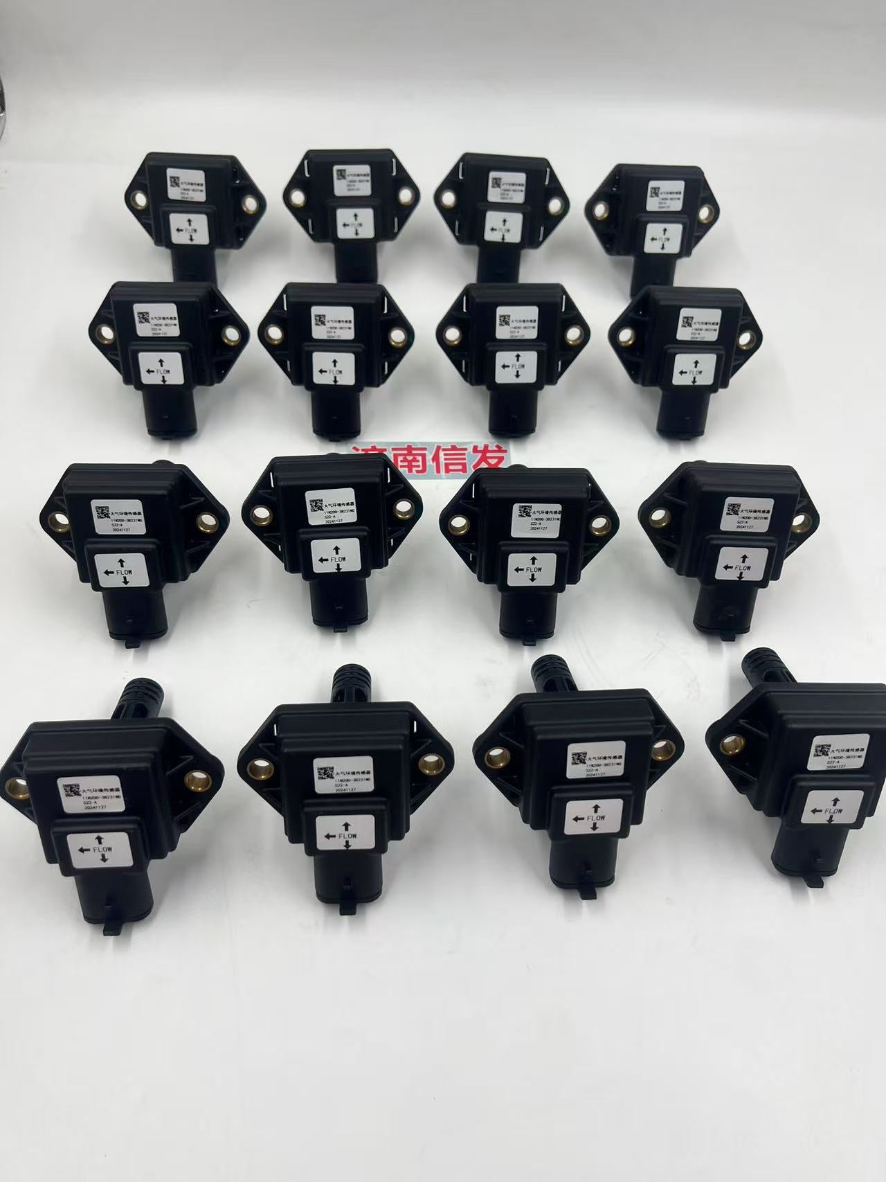 11N200-38231N0SF1 Environmental Temperature and Humidity Sensor OEM