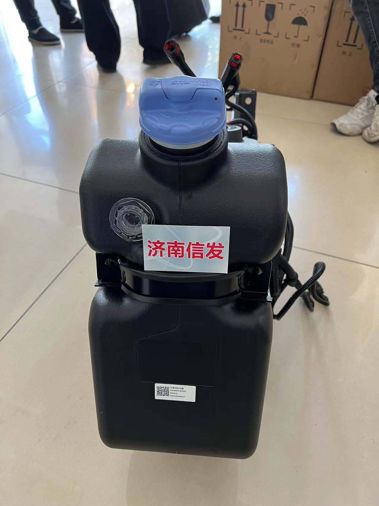 1205903-92520 Urea Tank OEM