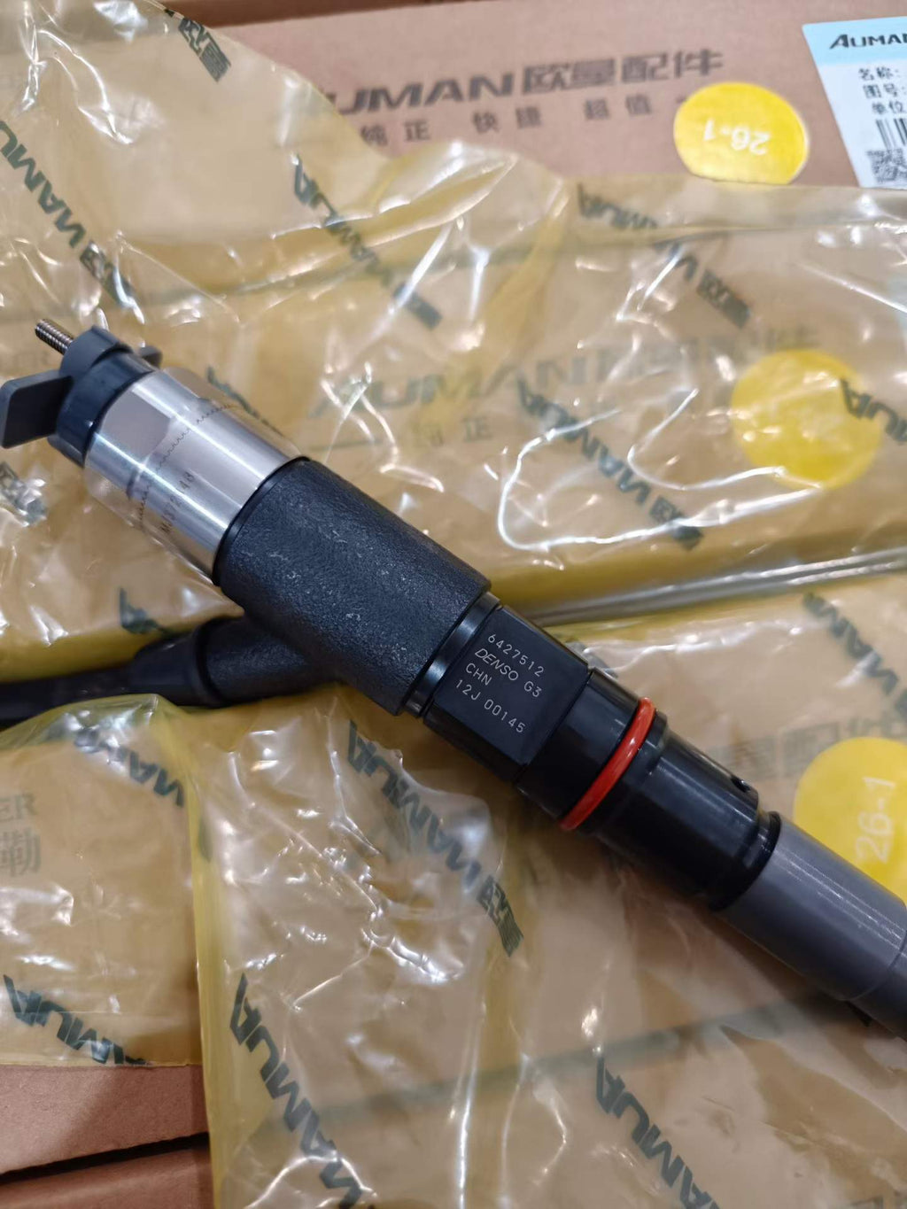 6427512 fuel injector