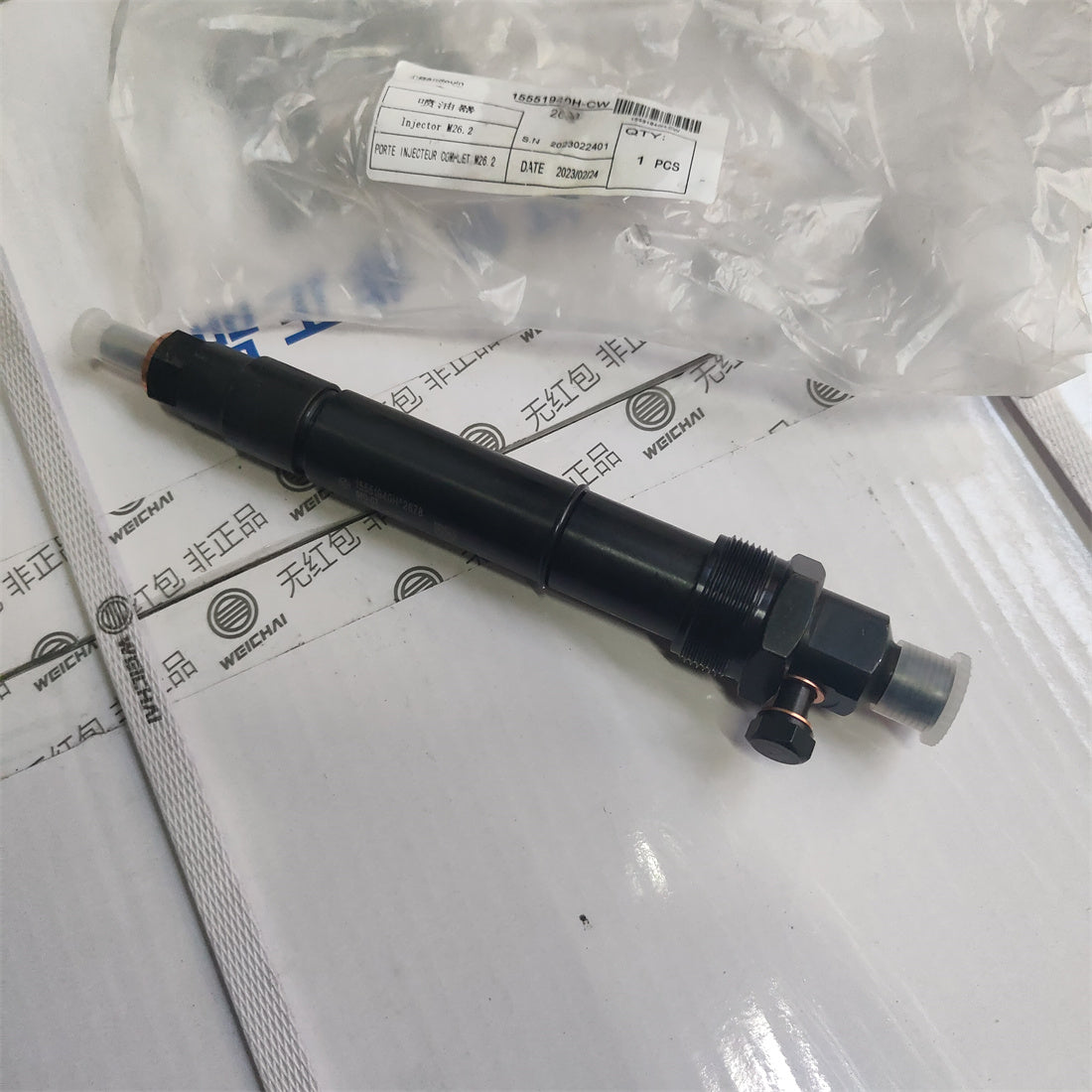 15551940H Baudouin Engine fuel injector  OEM