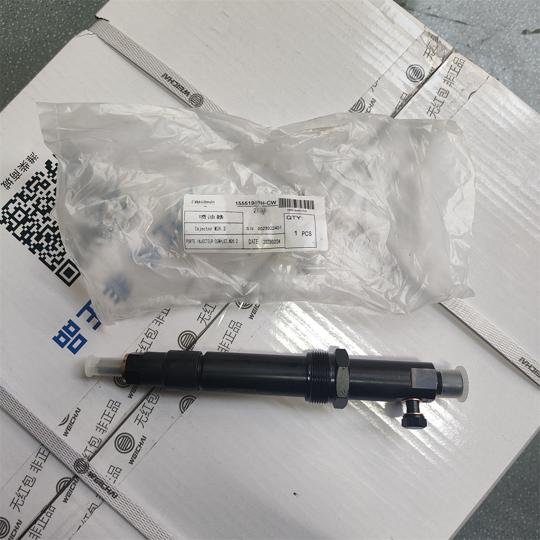 15551940H Baudouin Engine fuel injector  OEM