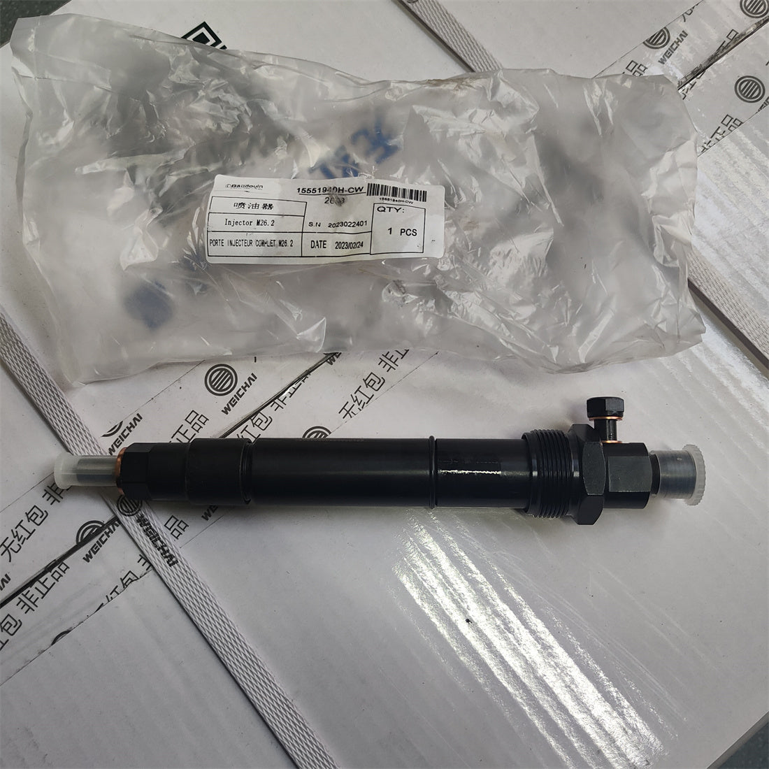 15551940H Baudouin Engine fuel injector  OEM