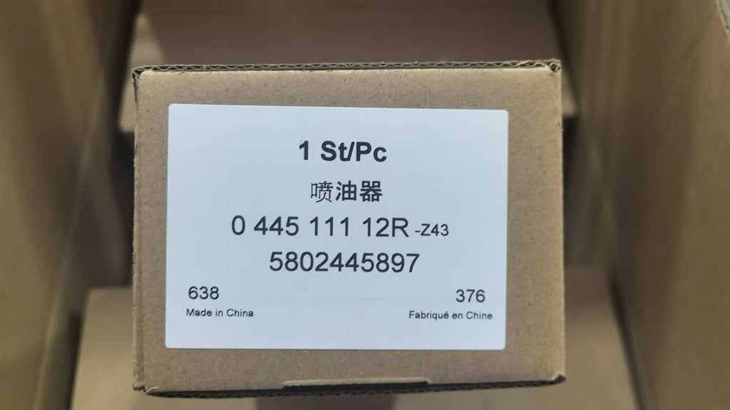 5802445897 04451112R fuel injector assembly