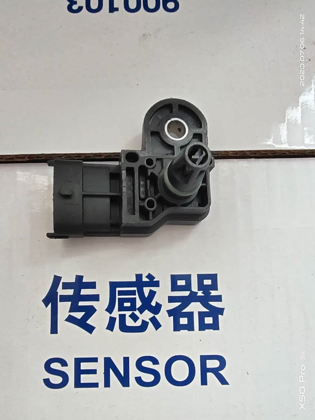 0281006102 202V27421-0267 1001791214 HOWO Weichai intake pressure sensor OEM