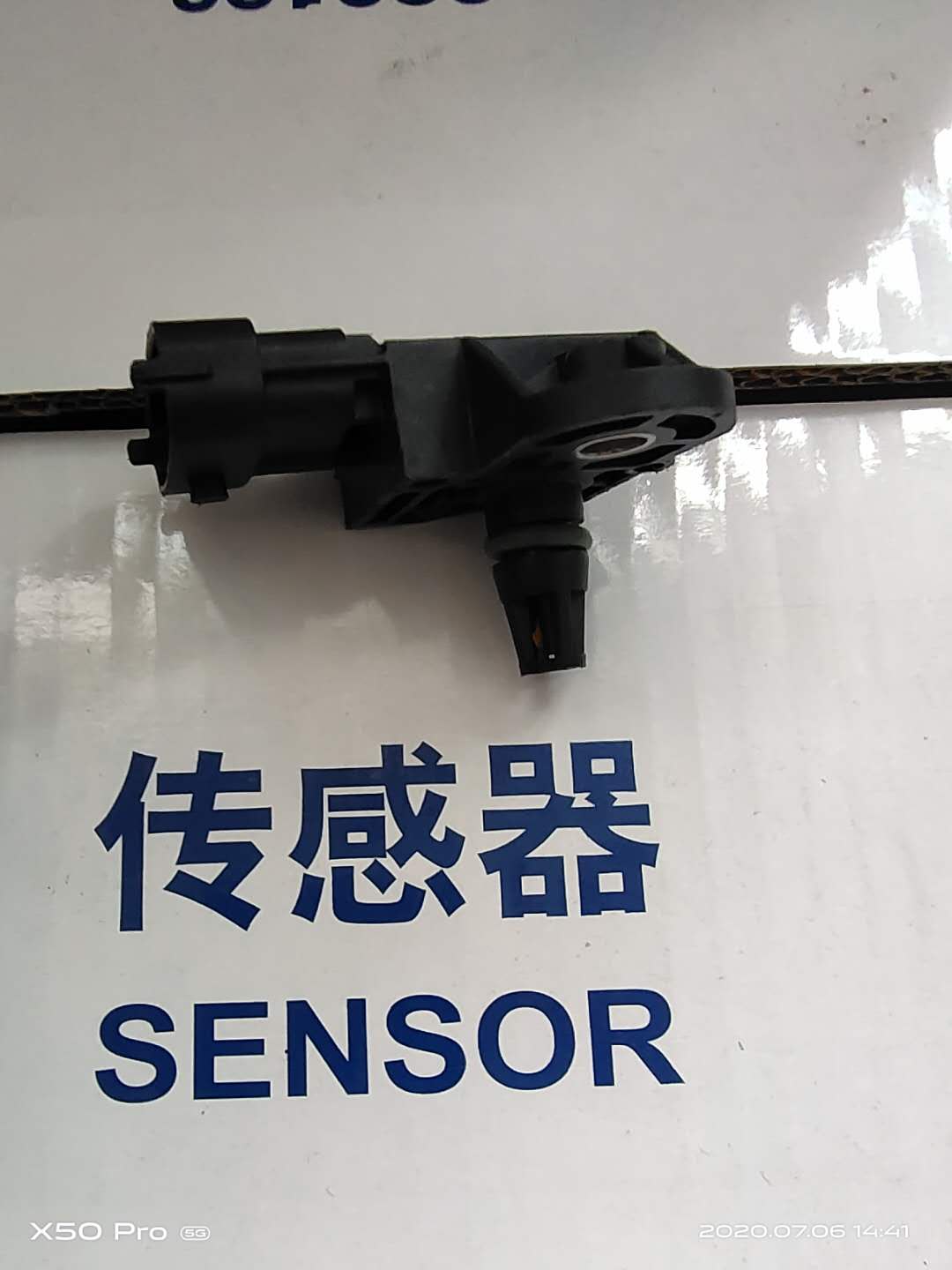 0281006102 202V27421-0267 1001791214 HOWO Weichai intake pressure sensor OEM