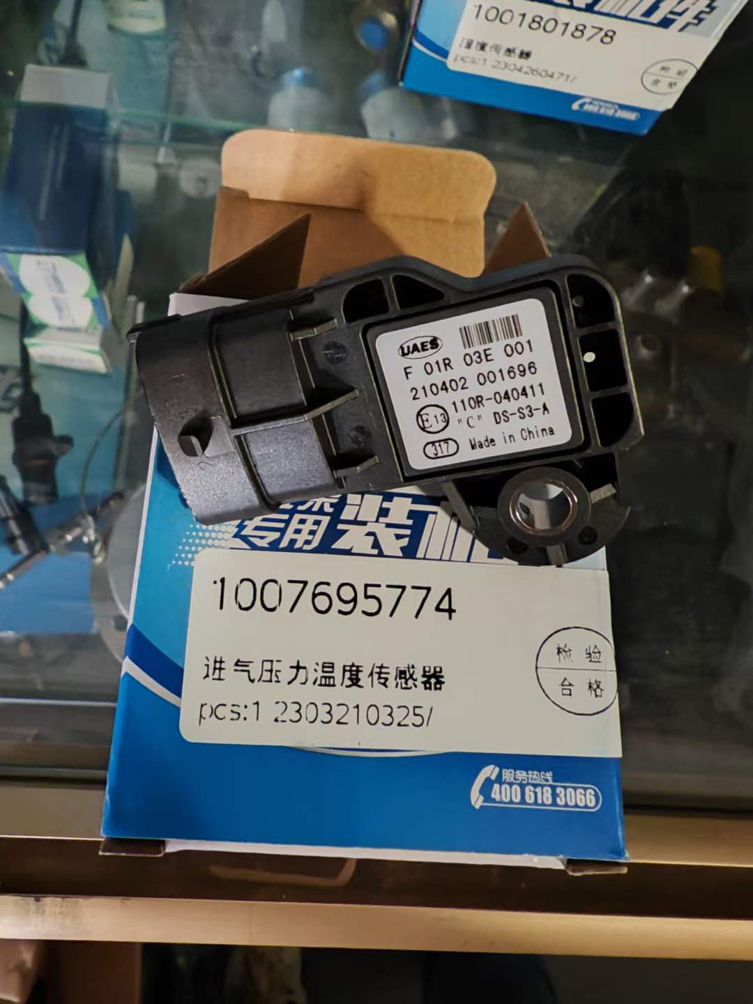 1007695774 F01R03E001 intake pressure sensor OEM