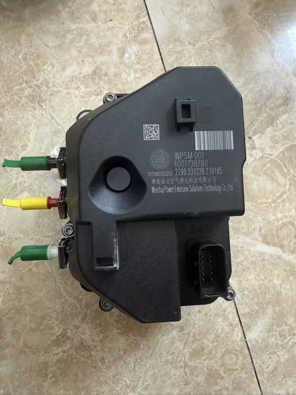 1001738780 044411007Z urea metering pump Euro 6 OEM