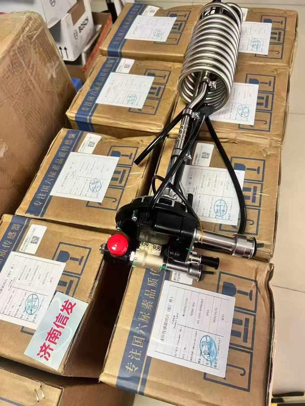WG1034121230  Urea Level Sensor OEM