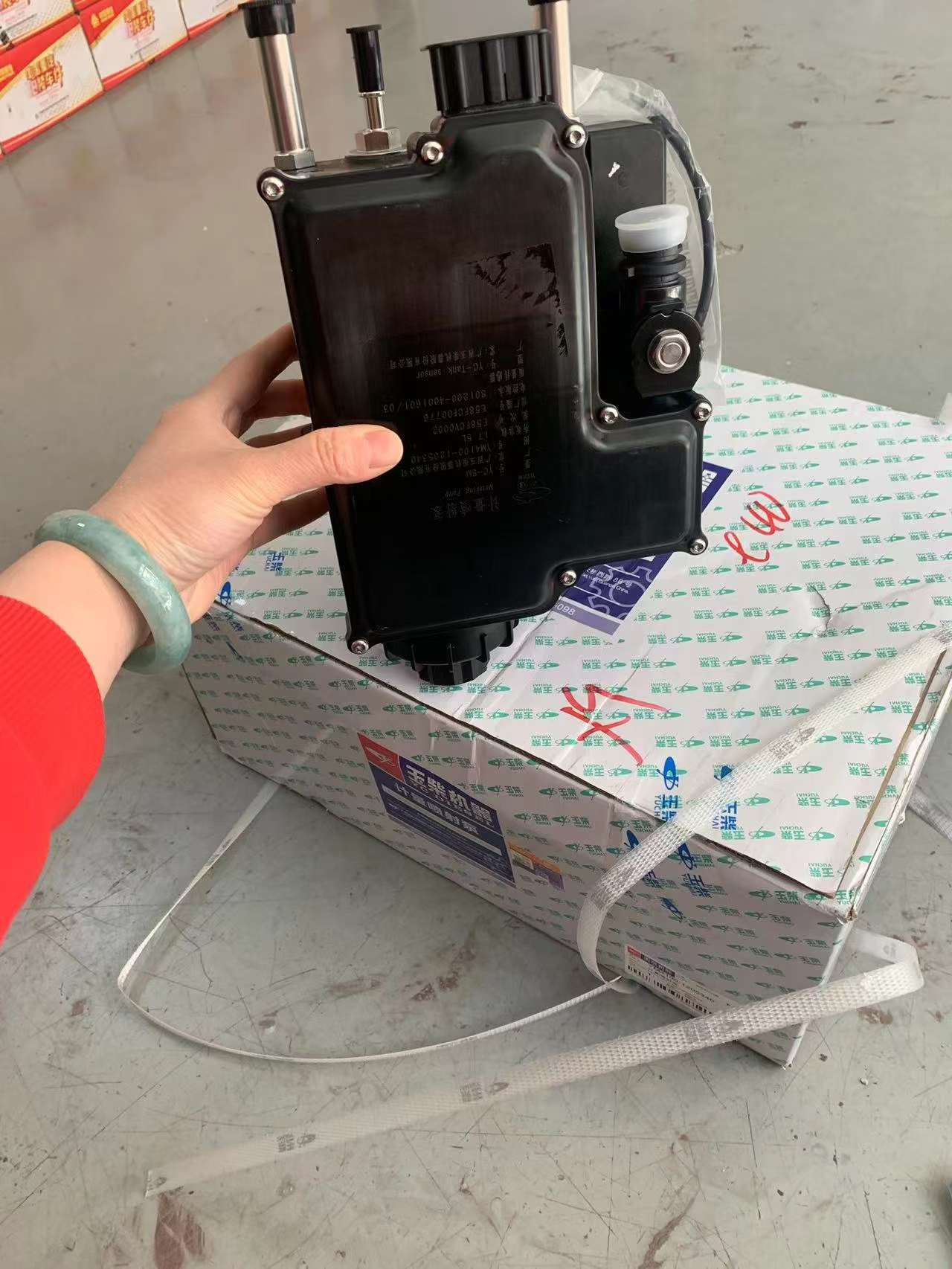 YM4100-1205340 urea metering pump 17.5 LOEM