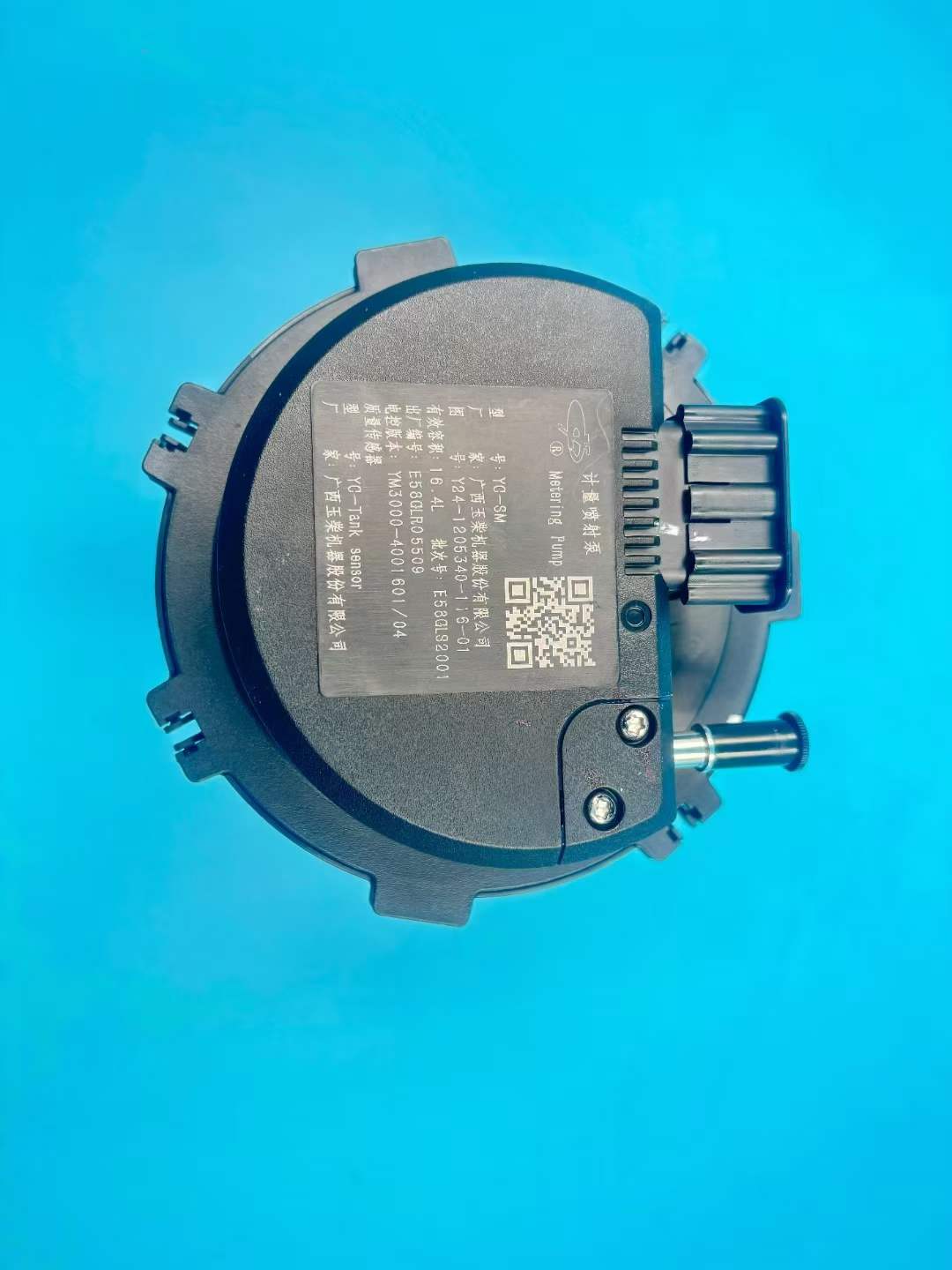S01000-1205340B Y24-1205340-116-01 urea metering pump 16.4L OEM