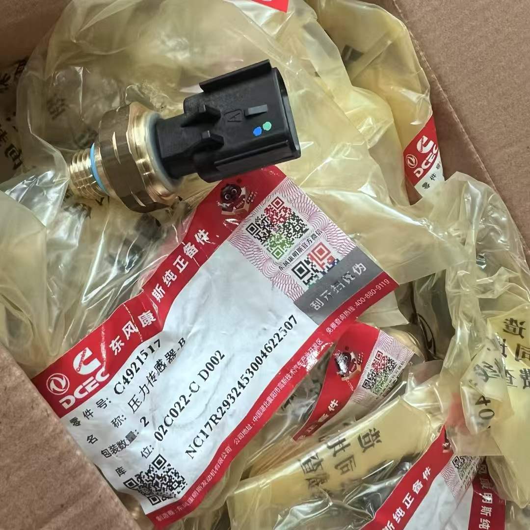 C4921517 Oil Pressure Sensor OEM