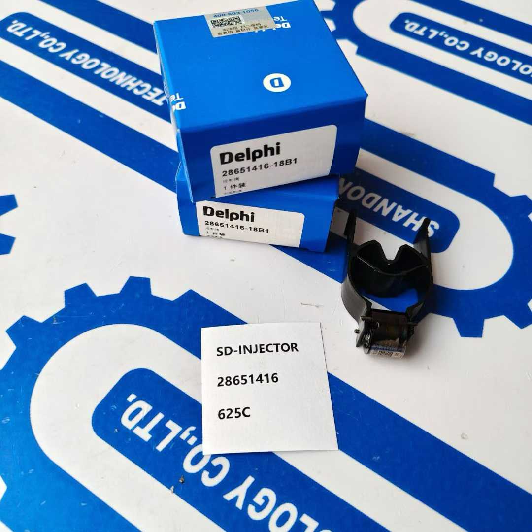 28651416 Fuel Injector Valve Assembly OEM
