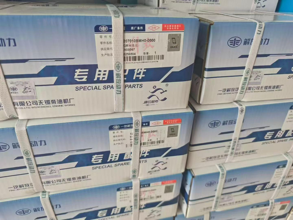 1207010BMH0-0000 EGR Valve Assembly OEM