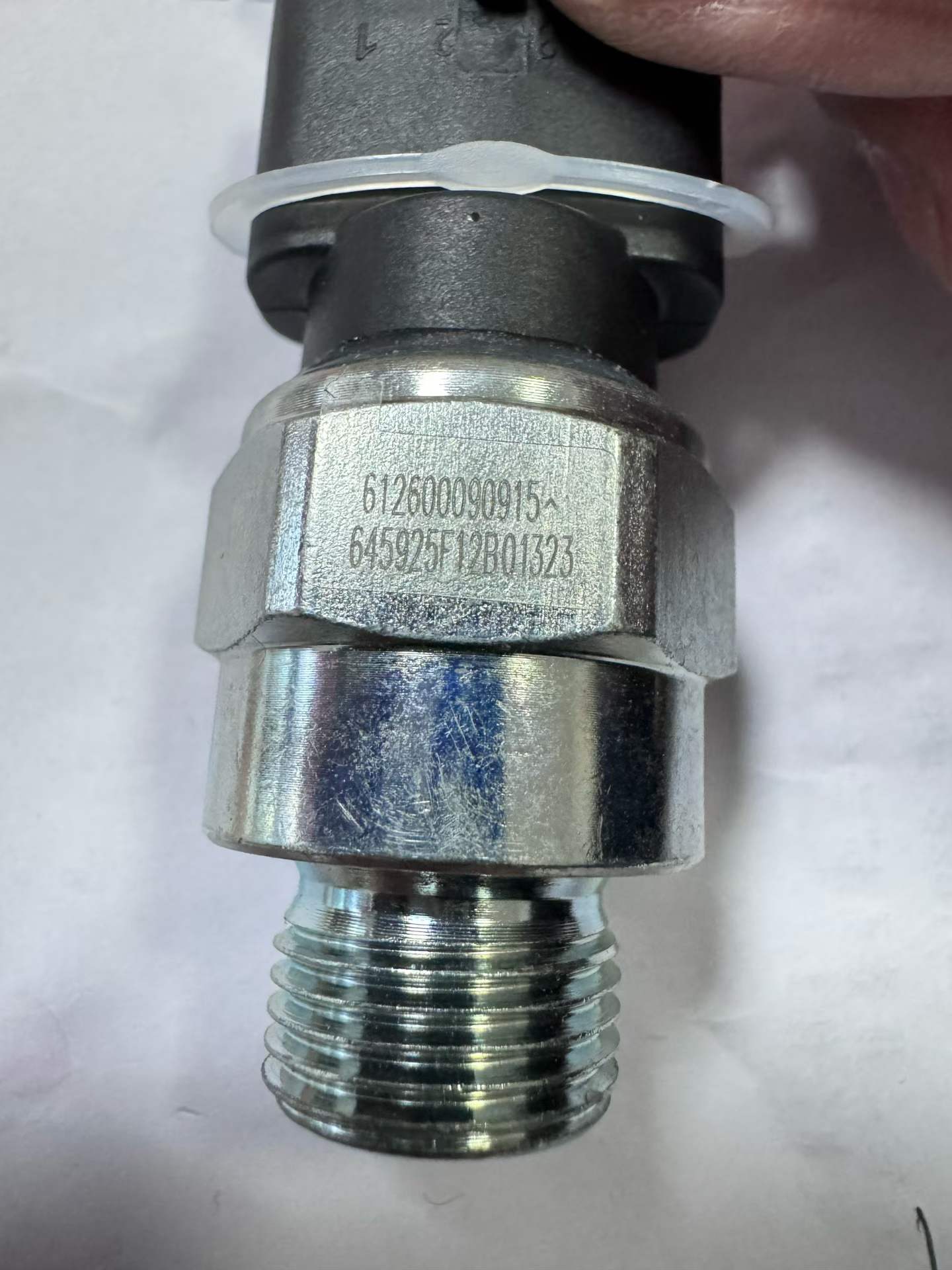 612600090915 Oil Pressure Sensor OEM