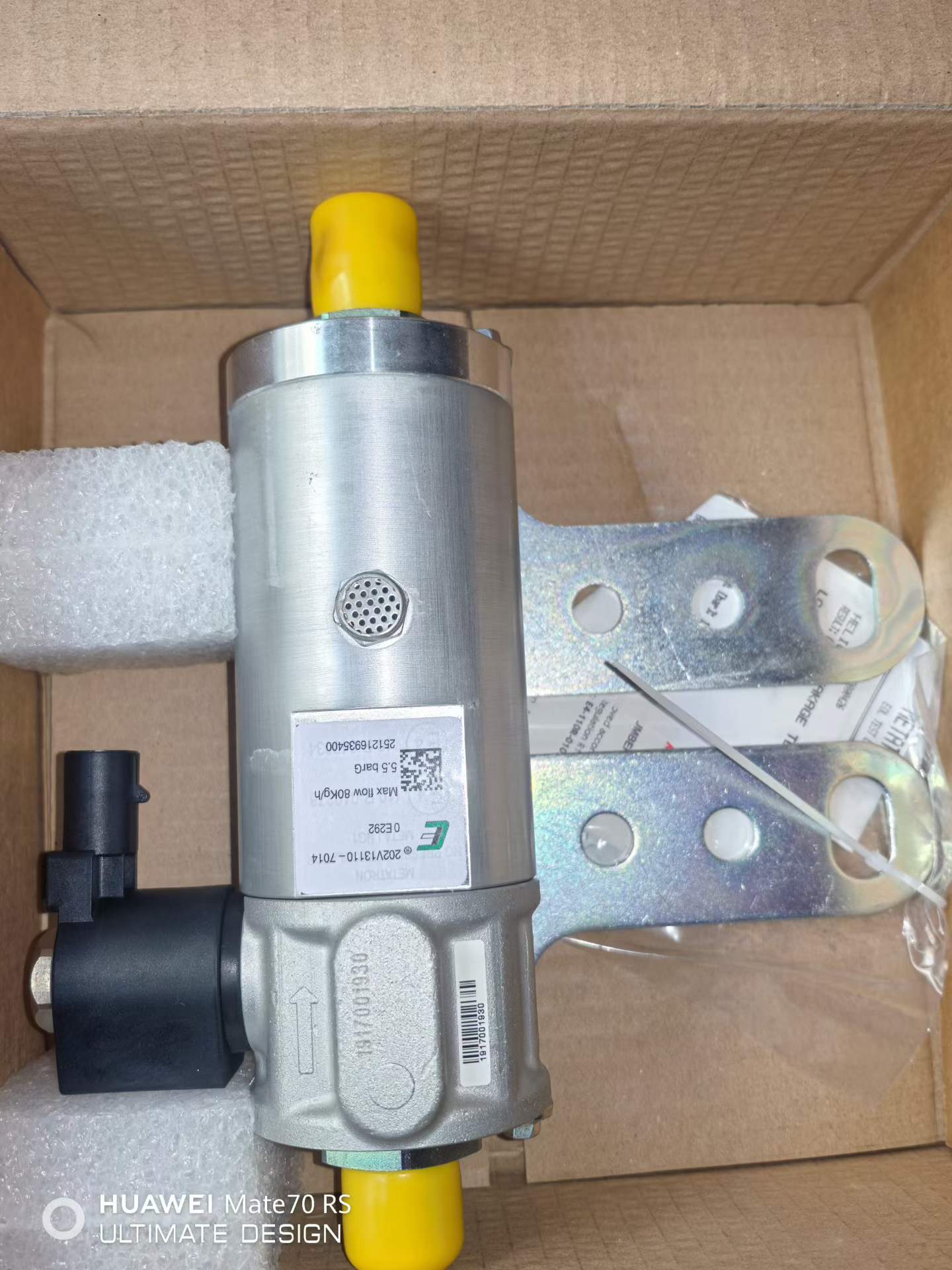 202V13110-7014 Voltage Regulator Assembly OEM