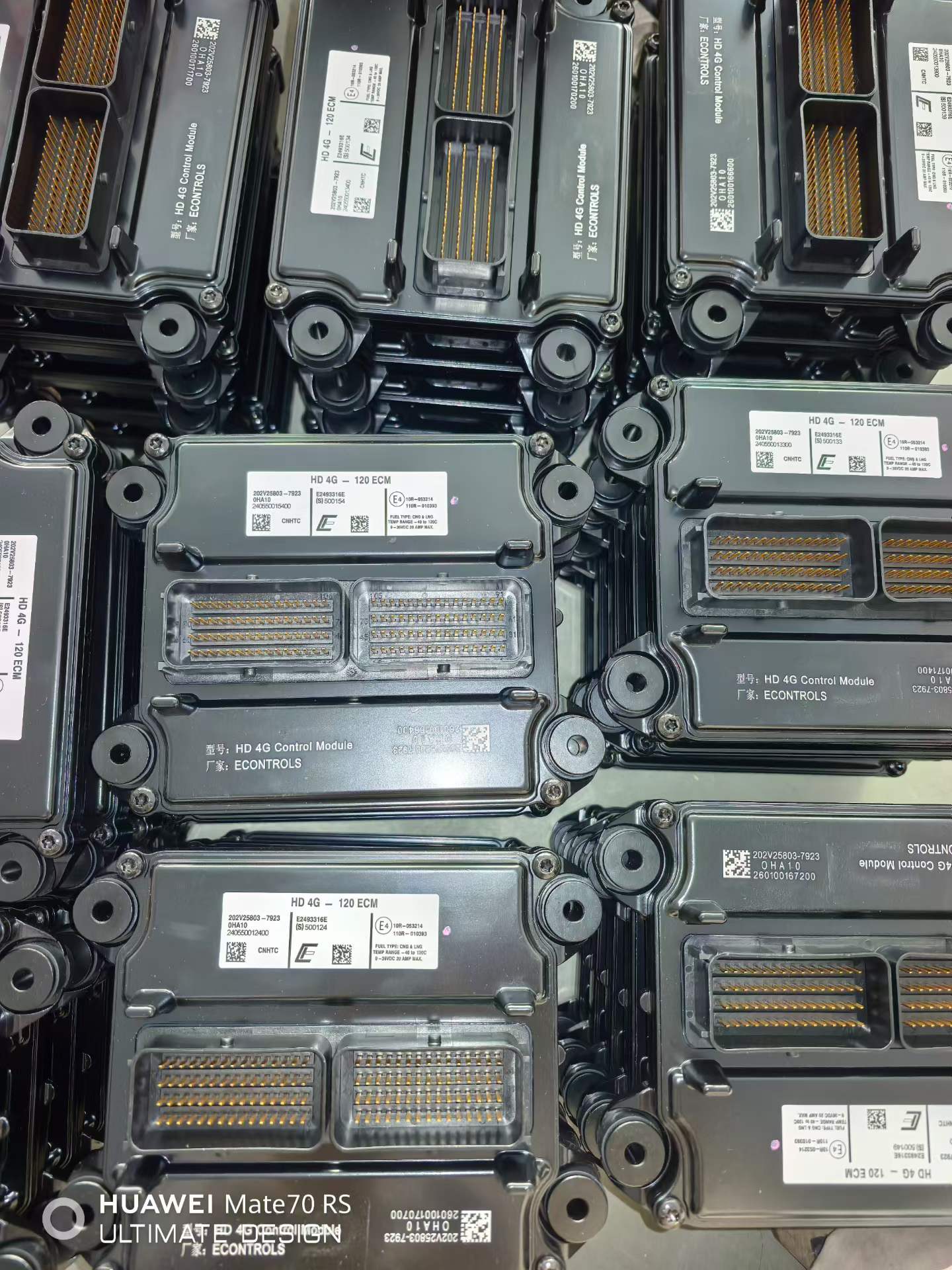 202V25803-7923 Engine ECU OEM